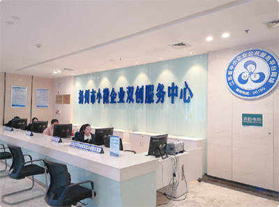 更及時更高效更精準——12月底揚州市中小企業服務網絡將實現全覆蓋